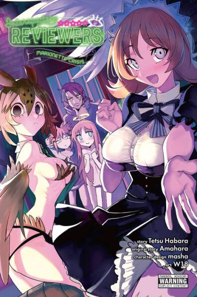 Light Novel Interspecies Reviewers, Vols. 1–2 Content: Erotic Comedy
