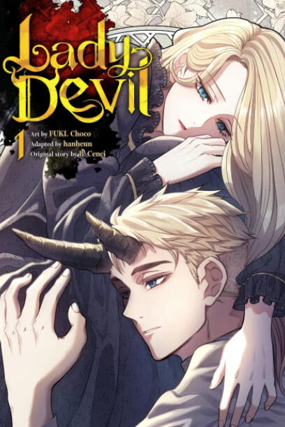 Manhwa Lady Devil, Vol. 1 Content: Dark Romance