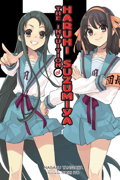 Light Novel The Intuition of Haruhi Suzumiya Content: Slice of Life